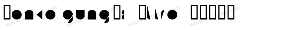 YankaigungGE Ultra字体转换
